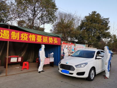 防疫情、保安全、穩(wěn)生產(chǎn)：贛鋒鋰業(yè)有序復(fù)工